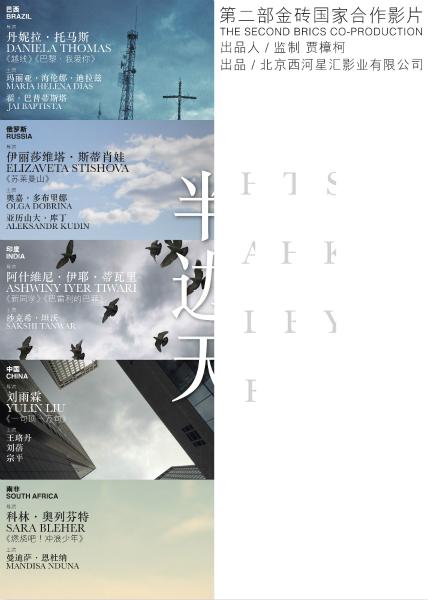 学位证书和学历证书编号蚌埠医学院